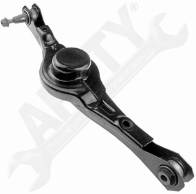 APDTY 154248 Control Arm