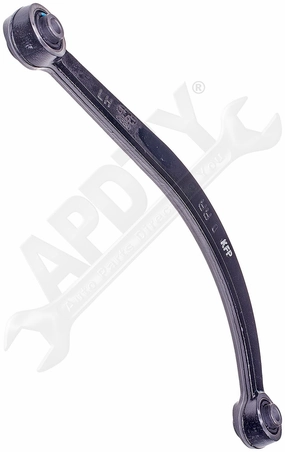 APDTY 155180 Suspension Control Arm Rear RH Upper